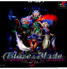 PS-Blaze&Blade　～Eternal Quest～