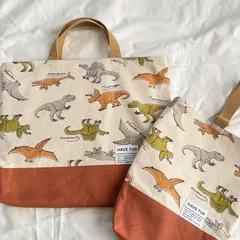 恐竜柄トートバッグ｜レッスンバッグ＆シューズケース