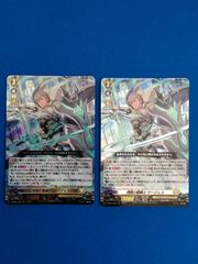 バトスピ BSC48-X09 天魔王ゴッド・ゼクスX -破ノ型- (Xレア) 多色