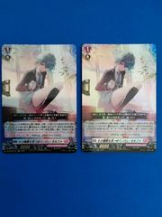 ニベルアリーナ シンデレラ L リーダーカード BT01-055 エンカウンター