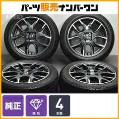 2026年最新】日産 車 タイヤ・ホイールセット 16インチの人気アイテム