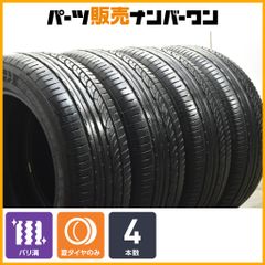 送料含2本 未使用2023年製造 ナンカンAR-1 215/40R17 - メルカリ