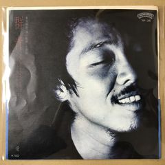 ティモシー・B・シュミット／2nd・アルバム『ティモシー・B．』紙
