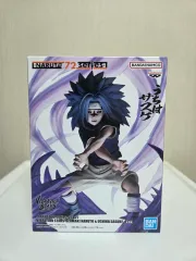 BANPRESTO(バンプレスト) NARUTO -ナルト- 72シリーズ うちは サスケ Vibration Stars フィギュア