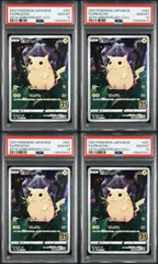 【PSA10】ピカチュウ [s8a 001/028] 連番　セット