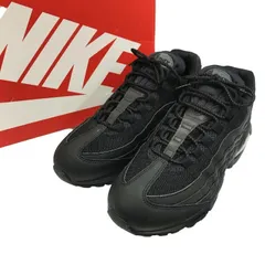 NIKE ナイキ エアマックス 95 ビッグバブル スニーカー メンズ BIG BUBBLE 復刻 ブラック 28.5cm HM8755-001 中古 T1