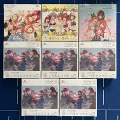 ヴァイスシュヴァルツ ウマ娘 シンデレラグレイ 新品 未開封