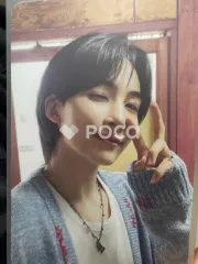 Seventeen ジョンハン セブチ SPILL THE FEELS FEEL YOU Ver.