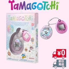 モンチッチ たまごっちキーホルダー 2色セット - メルカリ