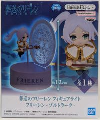 BANDAI SPIRITS 피규어 라이트 장송의 프리렌 프리렌 졸트라크