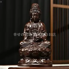 仏像 観音菩薩 置物 インテリア オブジェ 観音様 開運グッズ 癒し 仏教 風水 開運インテリア 厄除け お守り 仏具 玄関 リビング 和室 卓上 縁起物 心願成就 平穏祈願 安心感 瞑想 空間浄化 和風インテリア ギフト プレゼント 開運雑貨 ブラウン 茶