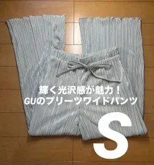 GU ジーユー プリーツワイドパンツ シルバー Sサイズ ウエストゴム 楽ちん 光沢 メタリック きれいめ カジュアル 上品 華やか 体型カバー 脚長効果 裏地あり 美シルエット 221-333776 レディース メルカリショップ
