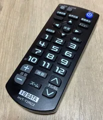 2026年最新】hvt-t2rc2の人気アイテム - メルカリ