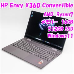 中古品】 HP Envy X360 Convertible HP 15.6インチ Ryzen7 管31408