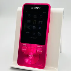 2026年最新】nw-s13の人気アイテム - メルカリ