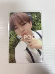 Seventeen ホシ セブチ An Ode Hope ver.