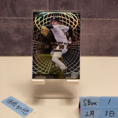 EPOCH 2022 NPB 佐々木朗希 GEM17枚限定 プロ野球カード - メルカリ