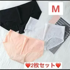 シームレスショーツ 花柄レース 2枚セット Mサイズ