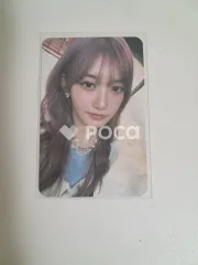 IVE イソ IVE EMPATHY SOUNDWAVE サウェ ラキドロ