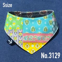 ☘️No.3030☘️ 犬猫用 リバーシブル バンダナ スタイ Mサイズ