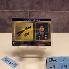 2014 サッカー日本代表 直筆サインカード 04/25 本田圭佑 - メルカリ