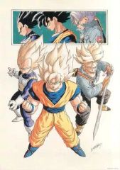 鳥山明の世界展 ドラゴンボールZの複製原画(B4サイズ) - メルカリ