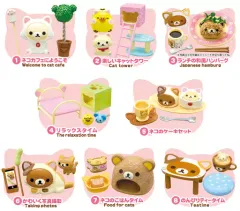 【中古】トレーディングフィギュア 全8種セット 「リラックマ のんびりネコカフェ」