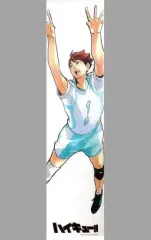 【中古】タペストリー 及川徹 2mタペストリー 「ハイキュー!!」 ジャンプキャラクターズストア限定