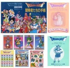 中古】文房具 ドラゴンクエスト 冒険者たちの手帳(1991) - メルカリ