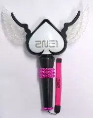 2026年最新】2ne1 ペンライトの人気アイテム - メルカリ