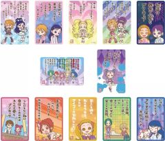 おジャ魔女どれみ ドッカ～ン カラ鉄 6枚セット - メルカリ