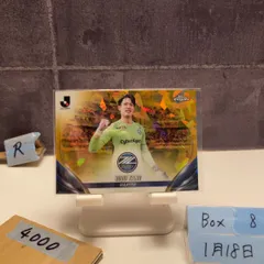2024 Topps Chrome 谷晃生 Kosei Tani 01/50 FC町田ゼルビア Gold Refractor ファーストナンバー First Number Jリーグ カード