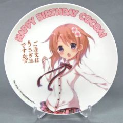 [중고]접시·찻잔(캐릭터) 코코아 생일 플레이트 [주문은 토끼입니까??] 아니슈가 한정 생일 케이크 구입 특전