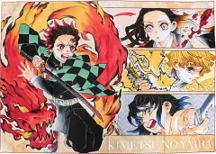 【中古】雑貨 集合 ビッグタオル 「鬼滅の刃」