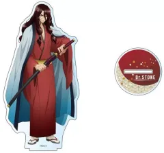 【中古】アクリルスタンド・アクリルパネル 獅子王司 描き下ろしBIGアクリルスタンド 「Dr.STONE」