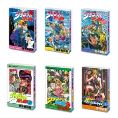 【中古】置物・装飾品 全6種セット 「豆ガシャ本 ジョジョの奇妙な冒険」