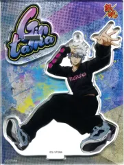 【中古】アクリルスタンド・アクリルパネル 坂田銀時 ストリートVer. アクリルスタンド 「銀魂」 アニメイト限定