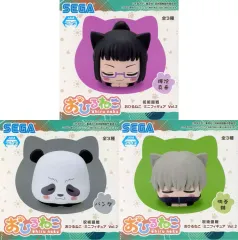 【中古】トレーディングフィギュア 全3種セット 「呪術廻戦 おひるねこ ミニフィギュアVol.2(EX)」