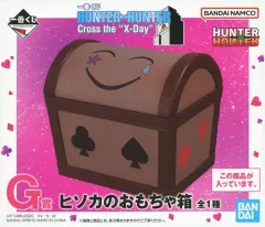 【中古】小物入れ・収納ケース ヒソカ=モロウ ヒソカのおもちゃ箱 「一番くじ HUNTER×HUNTER Cross the “X-Day”」 G賞