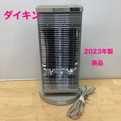 2026年最新】ダイキン セラムヒート 2023の人気アイテム - メルカリ