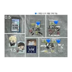 レジン あ 밝 バックライト アクリル 警察 職務遂行 パッケージ BOMTOON タイ ar トレカ