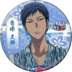 【中古】バッジ・ピンズ 青峰大輝(温泉) ホログラム缶バッジ Vol.3 「黒子のバスケ 10th anniversary PARTY! スペシャルくじ」 B賞