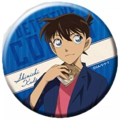 名探偵コナン 公式アプリ プレミアム会員限定 缶バッジ 工藤新一