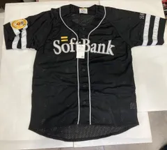 ソフトバンクホークス ビジターユニフォーム Oサイズ