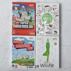 【動作確認済み】wii ソフト4本セット ウィーソフト ニュー・スーパーマリオブラザーズ・wii カラオケジョイサウンド  WiiFit 初めてのWii