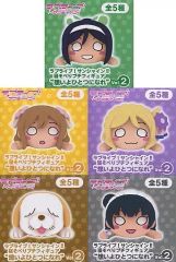 セガ限定 バンドリ 寝そべりミニぬいぐるみ 長崎そよ - メルカリ