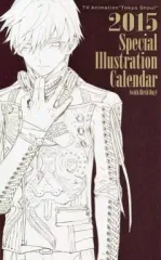 2026年最新】東京喰種 2015 カレンダーの人気アイテム - メルカリ