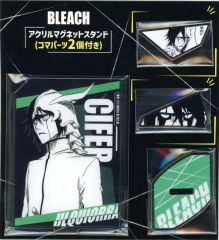 BLEACH ウルキオラ・シファー 抱き枕カバー - メルカリ
