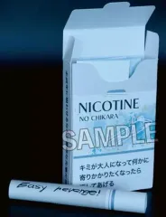 【中古】ノート・メモ帳 EASY REVENGE MEMO 「チェンソーマン」