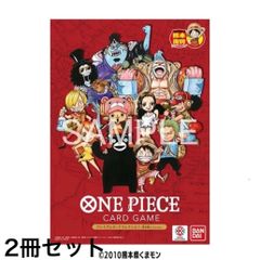 プレミアムカードコレクション ‐ONE PIECE FILM RED ‐ - メルカリ